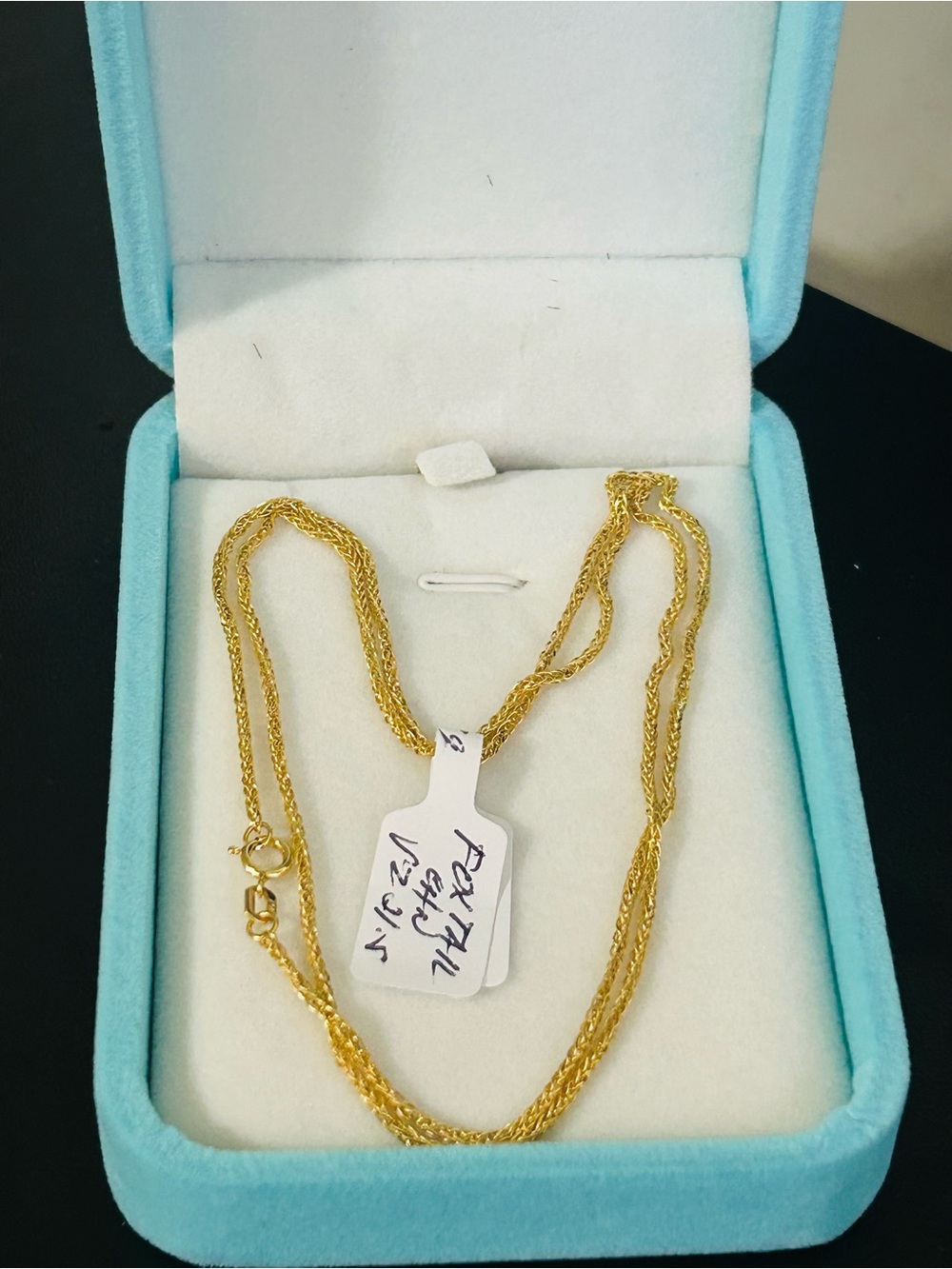 18K Gold Foxtail Chain Necklace – 21.5”